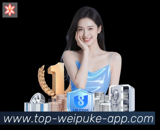 辅助工具